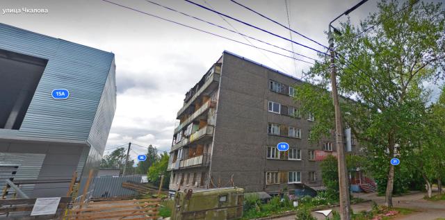 Лот 4033618